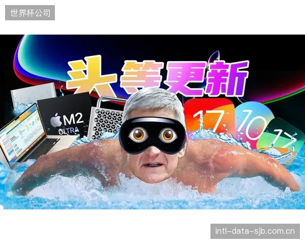苹果VisionPro的体育应用前瞻：AR图层如何将FanDuel的实时赔率无缝嵌入NBA直播画面